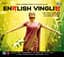 Amit Trivedi
