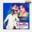 S.A. Rajkumar