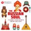 Alexandrov Ensemble