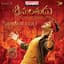 Simha