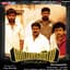 Prasanna