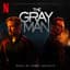 Henry Jackman