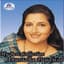 Amit Kumar