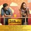 Gopi Sundar