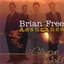 Brian Free & Assurance