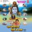 Sonu Nigam