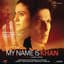 Adnan Sami;Shankar Mahadevan;Shreya Ghoshal