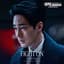 Yoo Hwe Seung