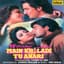 Kumar Sanu