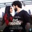 Raghu Dixit