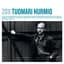 Tuomari Nurmio