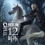 Jay Chou