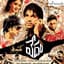 Sunitha