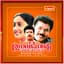 M. G. Sreekumar