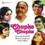 Lata Mangeshkar