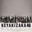 Keyakizaka46