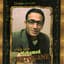 Mohamed Chetouane