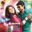 Harris Jayaraj