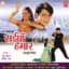 Sapna Awasthi