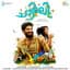 Gopi Sundar