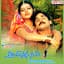 K. S. Chithra