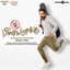 Hiphop Tamizha