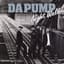 DA PUMP