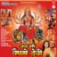 Suresh Wadkar
