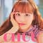 Chuu
