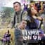 NewSONG Official