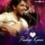 Pradeep Kumar