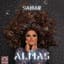 Sahar