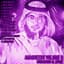 Muhammad Al Muqit