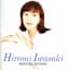 Hiromi Iwasaki