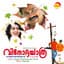 Ilaiyaraaja