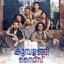 Sushin Shyam