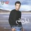 Ehab Tawfik