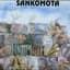 Sankomota