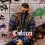 Fler