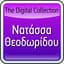 Natassa Theodoridou