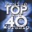 Maranatha! Praise Band