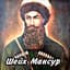 Ризавди Исмаилов