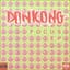 Donkong