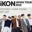 iKON