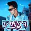 Rahul Dev Burman