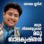 Madhu Balakrishnan