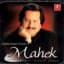 Pankaj Udhas
