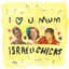 Israeli Chicks