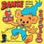 Bamse