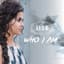 Lisa McHugh
